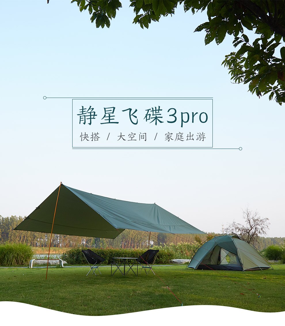 Cheap Goat Tents ASTA GEAR Outdoor Camping Tent Large Space Ultrlight Hiking Backpacking Waterproof UFO   